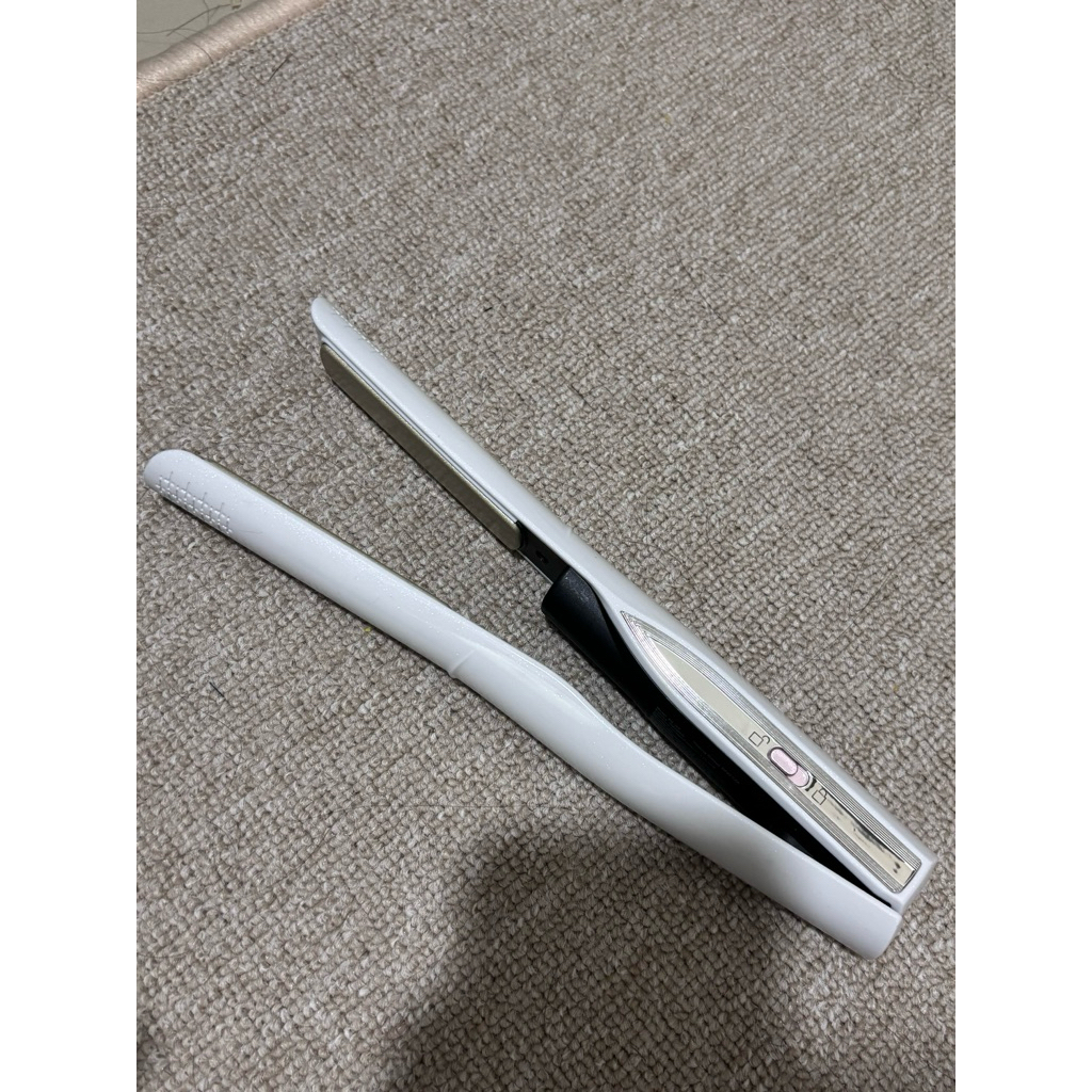 catok portabel ckeyin