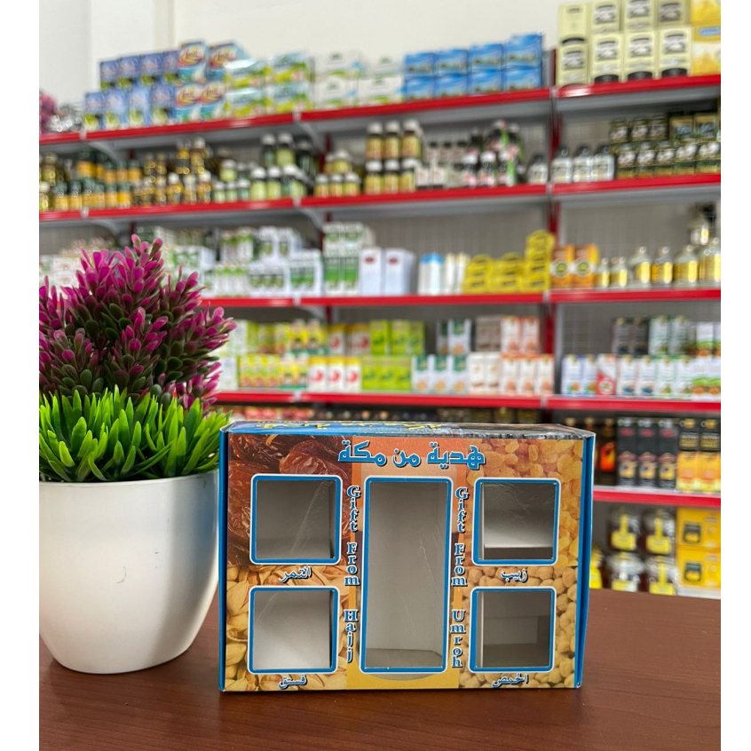 Dus Box Paket Oleh-Oleh Haji dan Umroh Isi 20Pcs / Paket Oleh-Oleh Haji