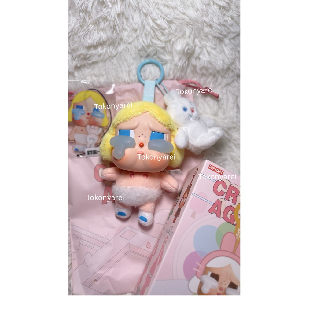 CRY BABY CRYING AGAIN SUPER SECRET [BABY BLONDE] SELECTED - ORIGINAL PM 100% - Denim Anak