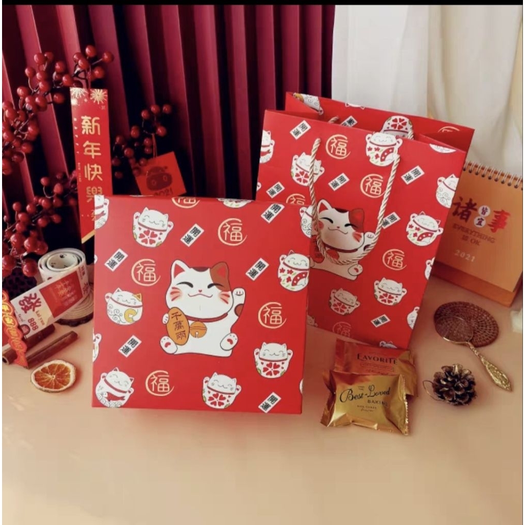 paper bag imlek / cny 2026 / lucky cat gift box tas imlek / tas kado hampers imlek packaging sincia 