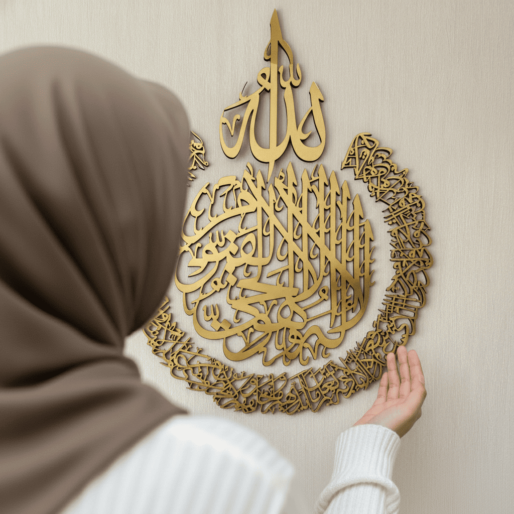 PROMO AMBYAR Kaligrafi Ayat Kursi Kayu Plywood 6mm Jumbo | Dekorasi Dinding Islam Minimalis Ukuran 5