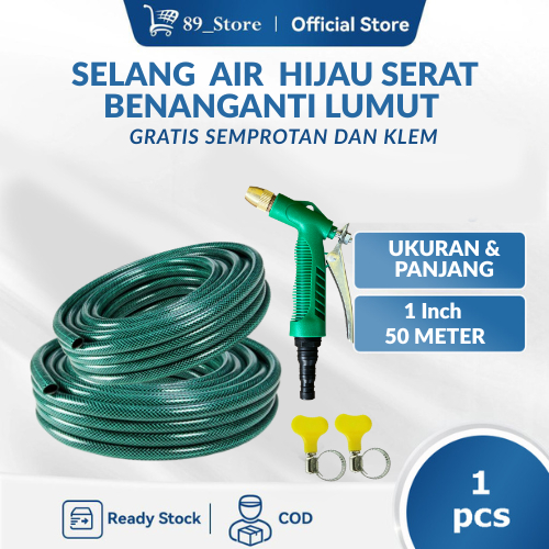 SELANG AIR AIR 1 INCH 1ROLL 50 METER ANTI LUMUT / SELANG AIR MESIN CUCI / SELANG AIR TAMAN KEBUN COD