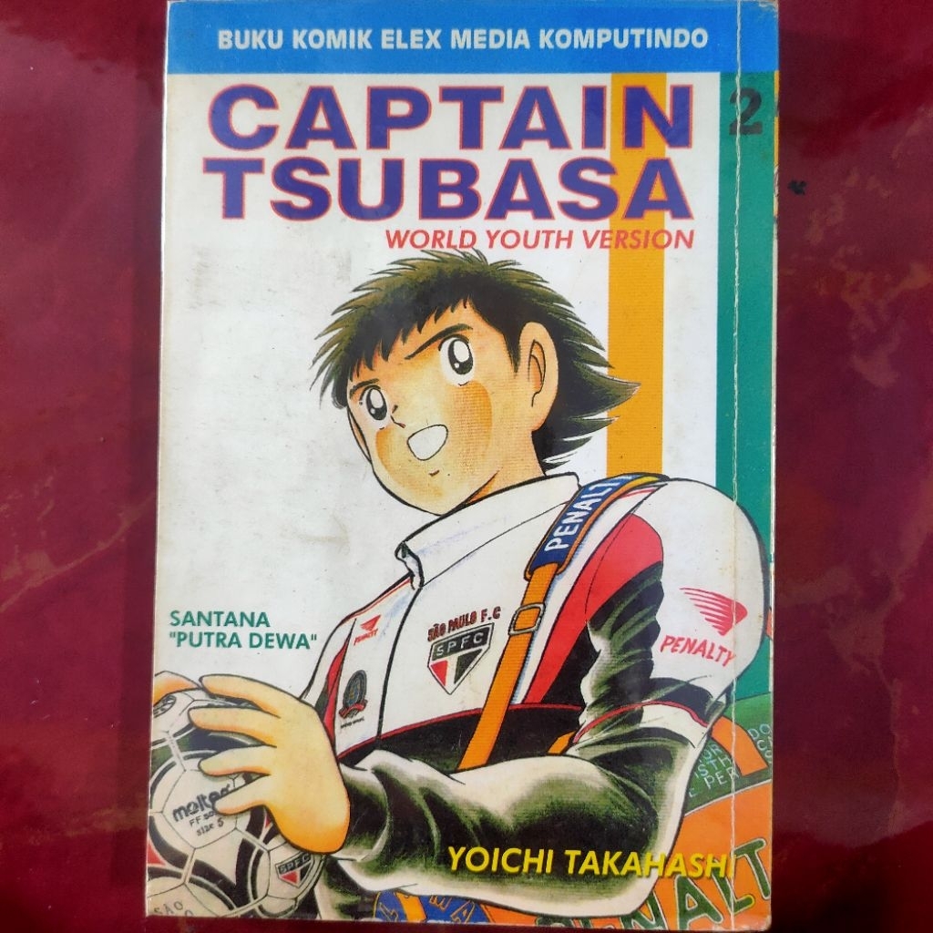 Komik Captain Tsubasa World Youth Version Vol. 2 - 18