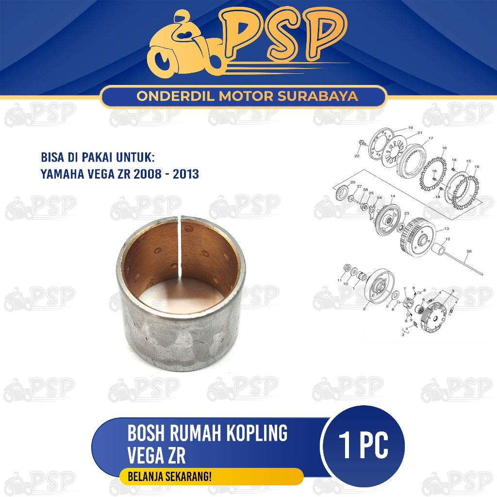 Bosh Rumah Kopling Vega ZR - Bushing Kuningan Rumah Kupling Yamaha Vega ZR 35D 2008 - 2013