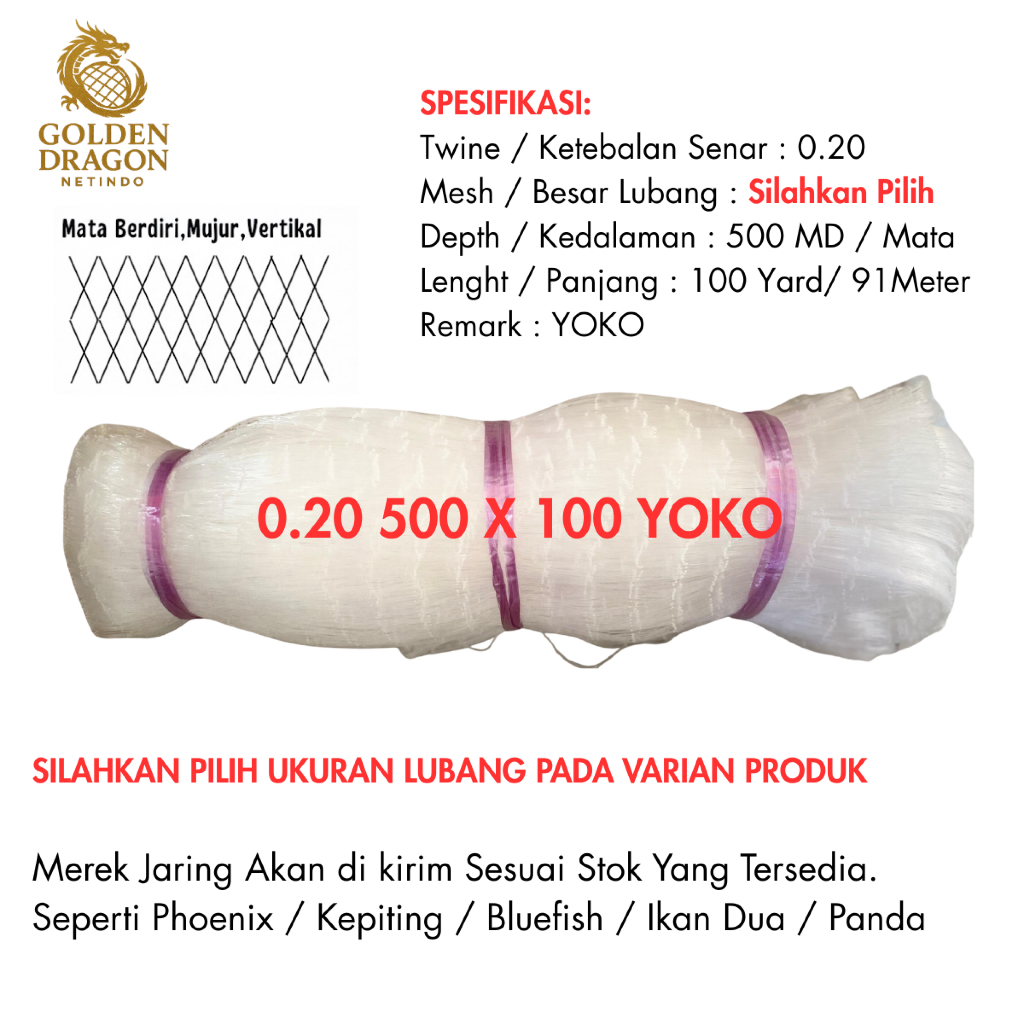 Jaring Burung Pipit / Jaring Sawah Lebar 12 Meter - 22 Meter Panjang 90 Meter / Jaring 020 500X100 Y