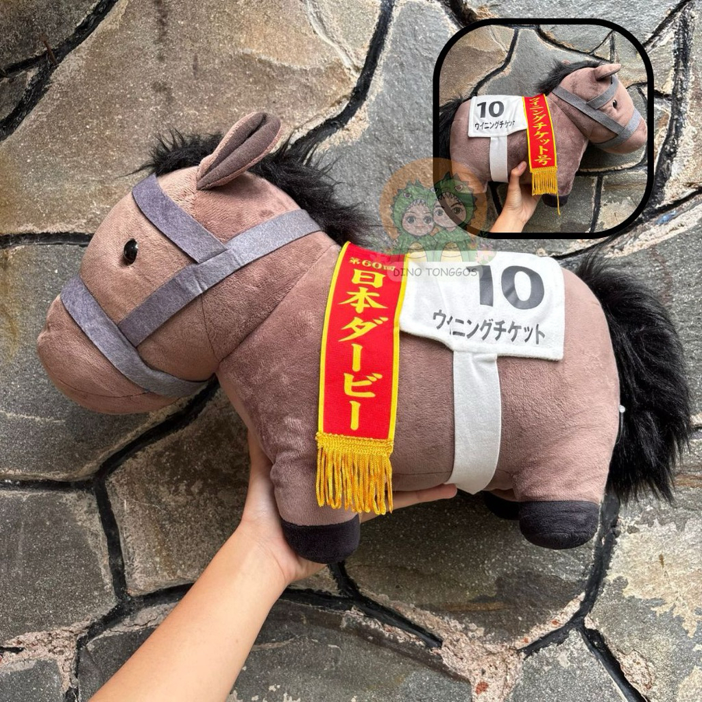 Winning Ticket | Kuda Balap | Thoroughbred Collection