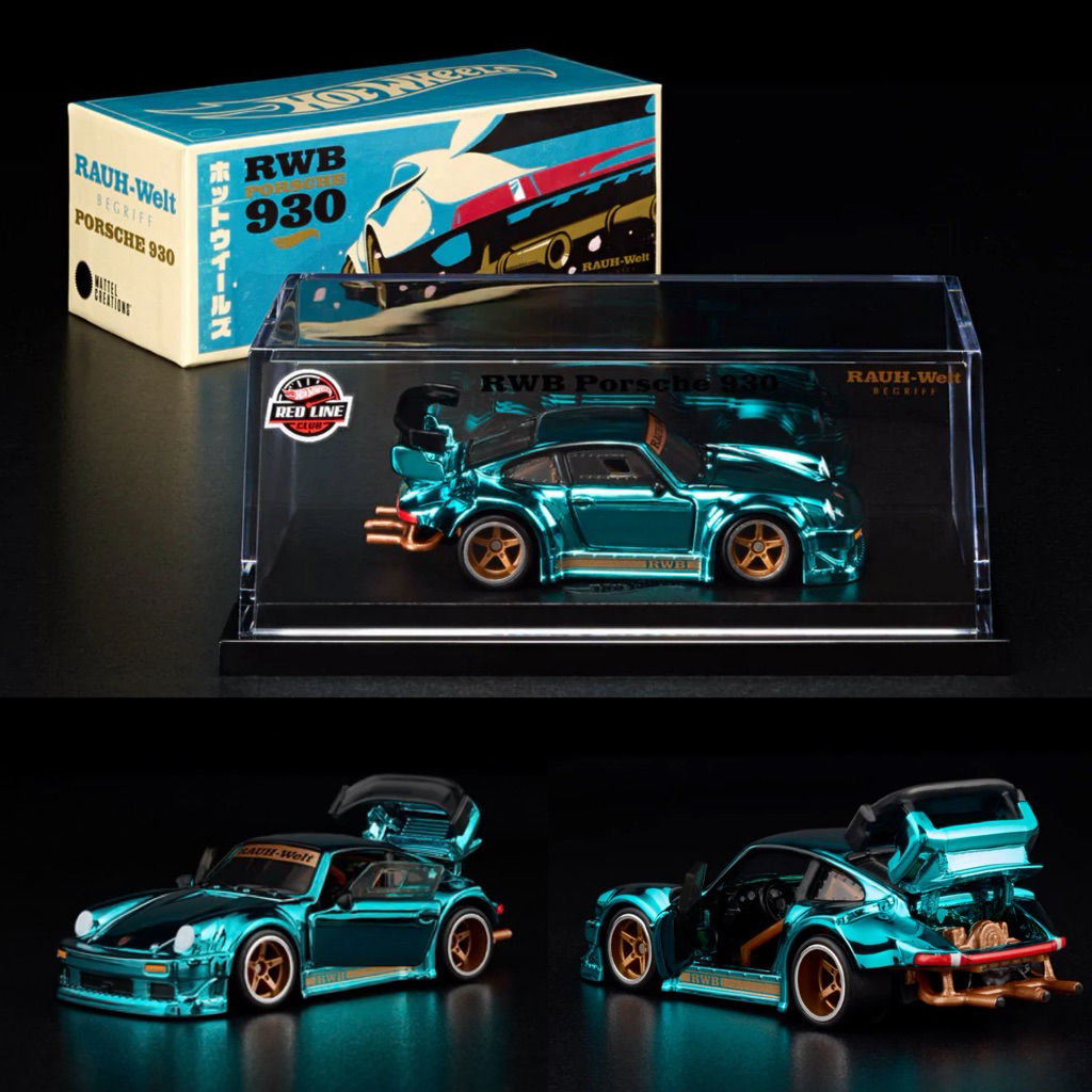 Hotwheels RLC Exclusive RWB Porsche 930 Spectraflame Teal