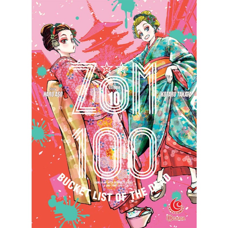 Gramedia Makassar - LC: ZOM 100 Bucket List of The Dead 10