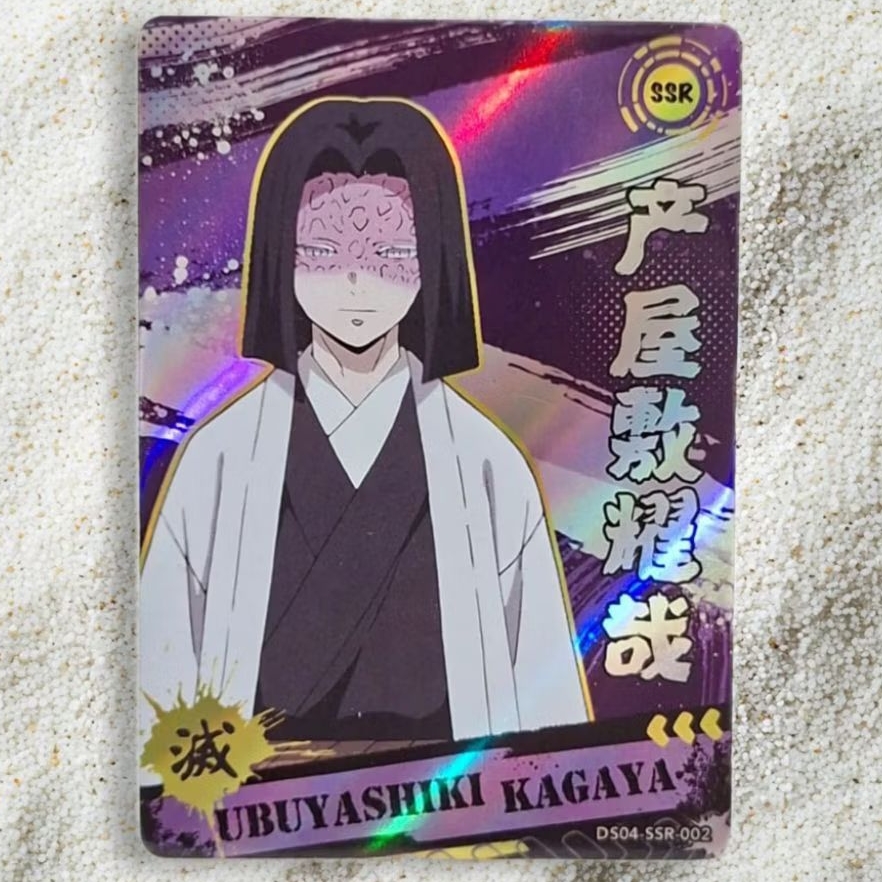 Kartu CCG Demon Slayer Kagaya Ubuyashiki SSR