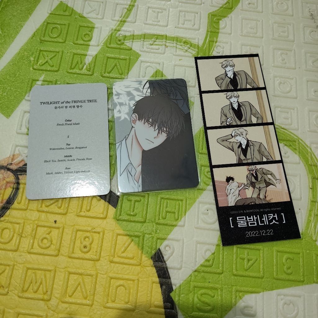 Photocard Parfume + Photostrip Low tide in twilight