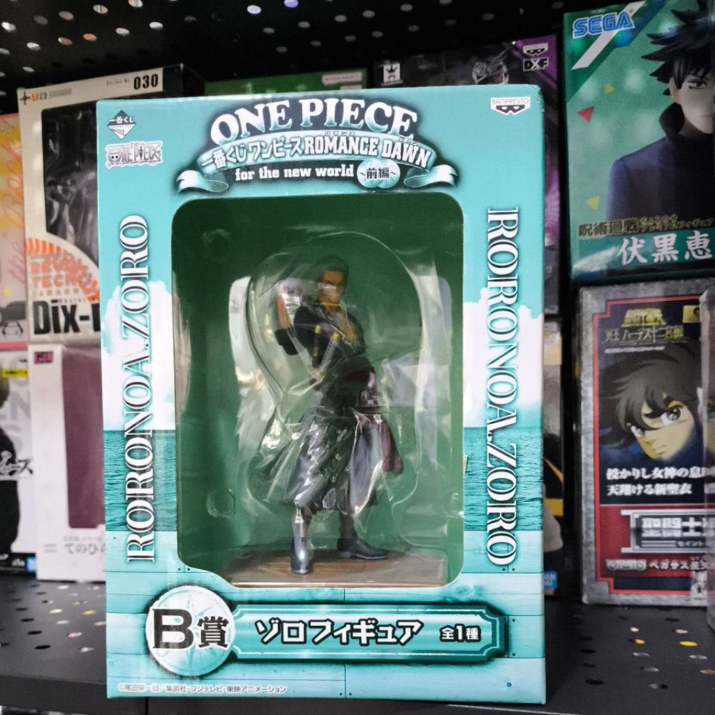 Ichiban Kuji Romance Dawn Roronoa Zoro Figure