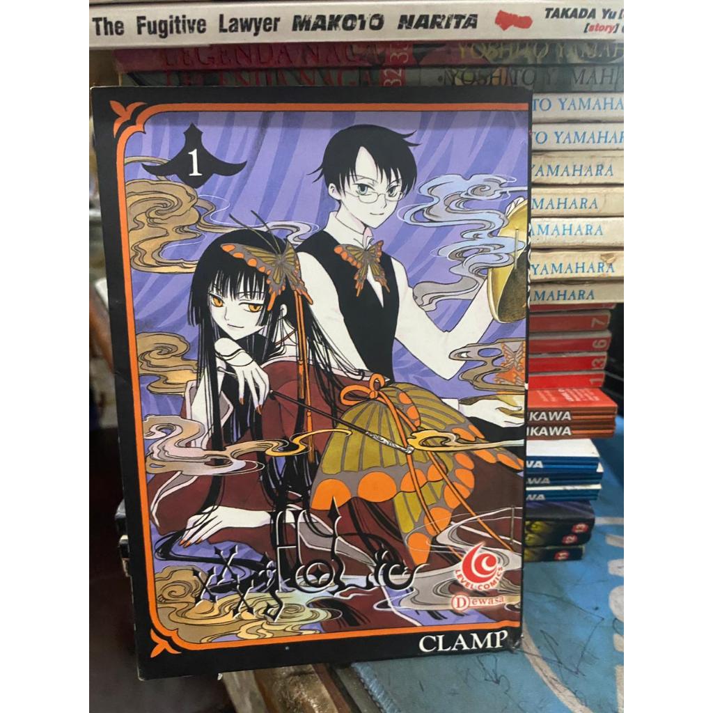 Komik xxx holic - clamp - cabutan