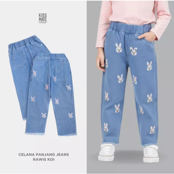 KRUCILKUU-CELANA PANJANG JEANS RAWIS CEWE KOI