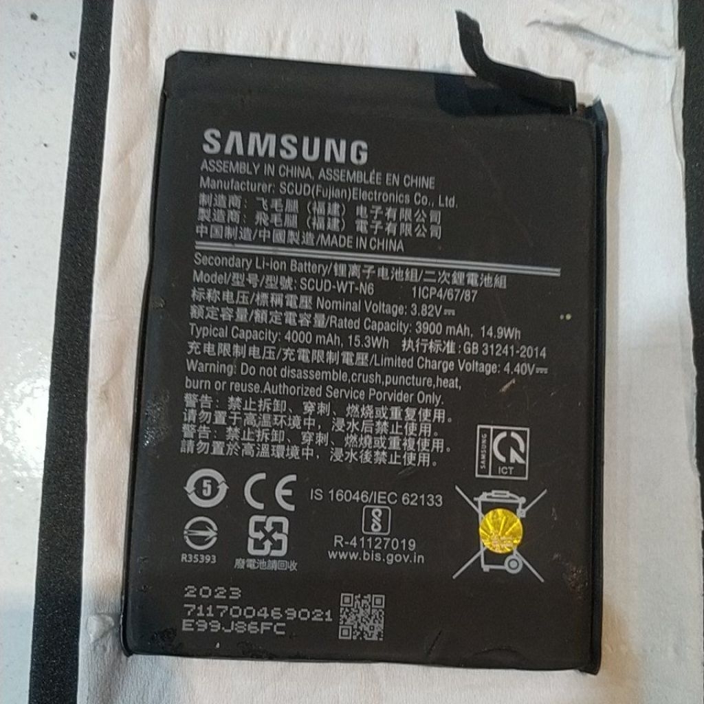 batrei samsung a10s