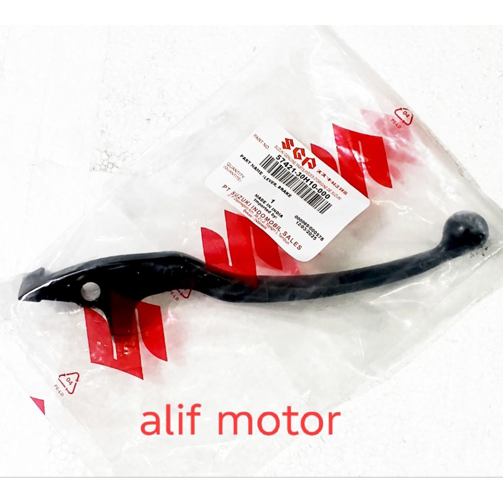 HANDLE REM DEPAN SATRIA FU 150 INJEKSI ORIGINAL SUZUKI