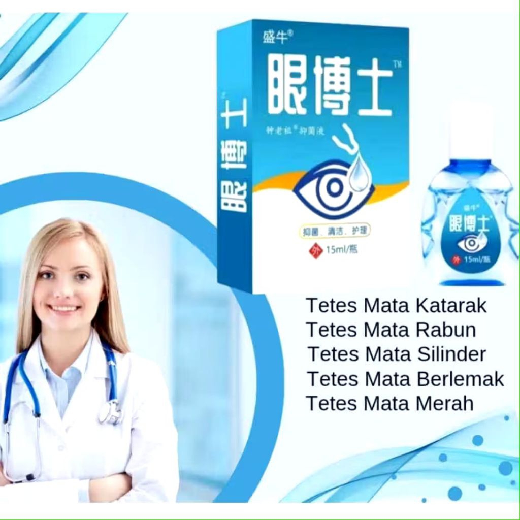 Obat Tetes Mata Anak Dan Dewasa Atasi Mata Katarak Mata Kering Sakit Mata Darah Merah Ketegangan Mat