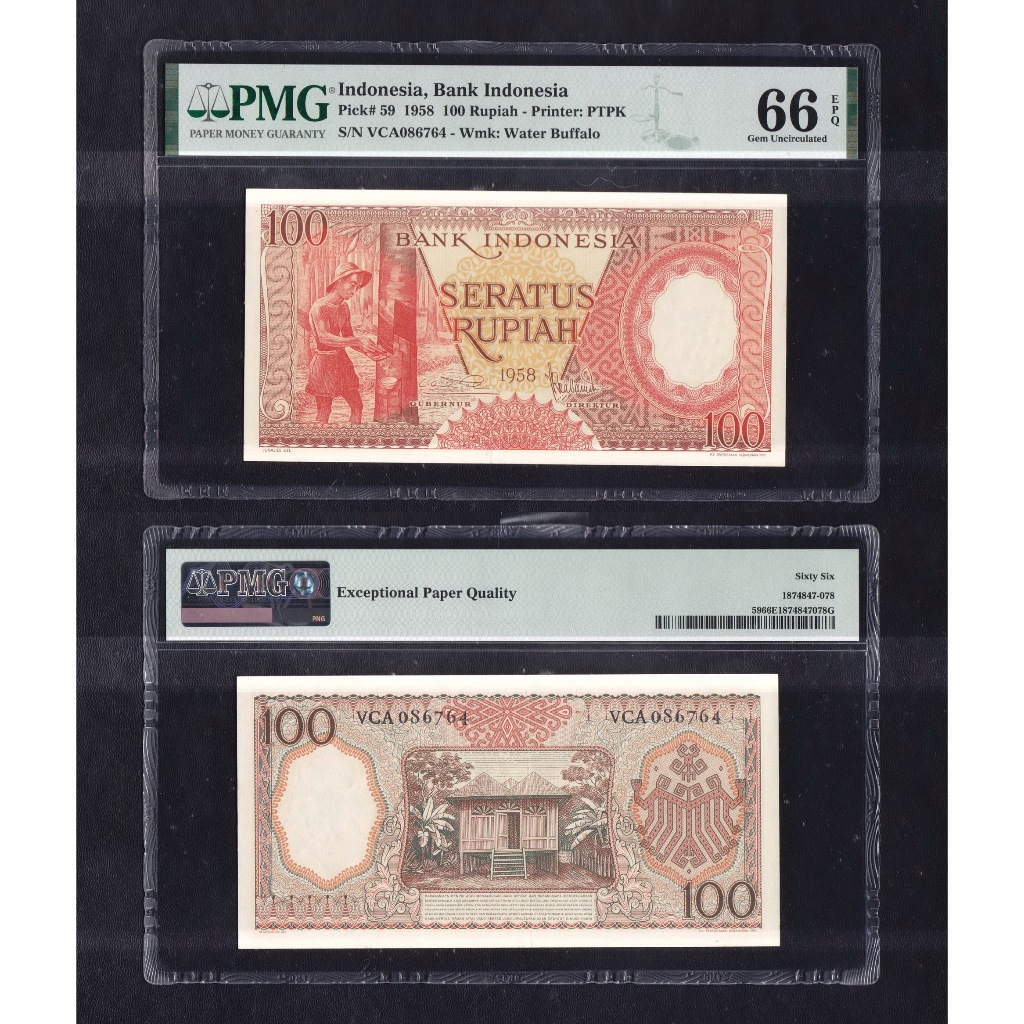 Uang kuno PMG 66 EPQ -100 rupiah tahun 1958 seri Pekerja S/N VCA086764