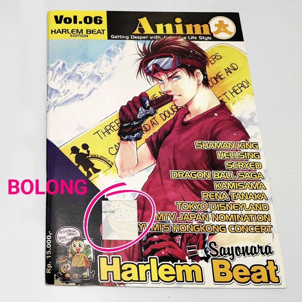 Majalah Anime ANIMA Vol. 06 Harlem Beat & Rena Tanaka