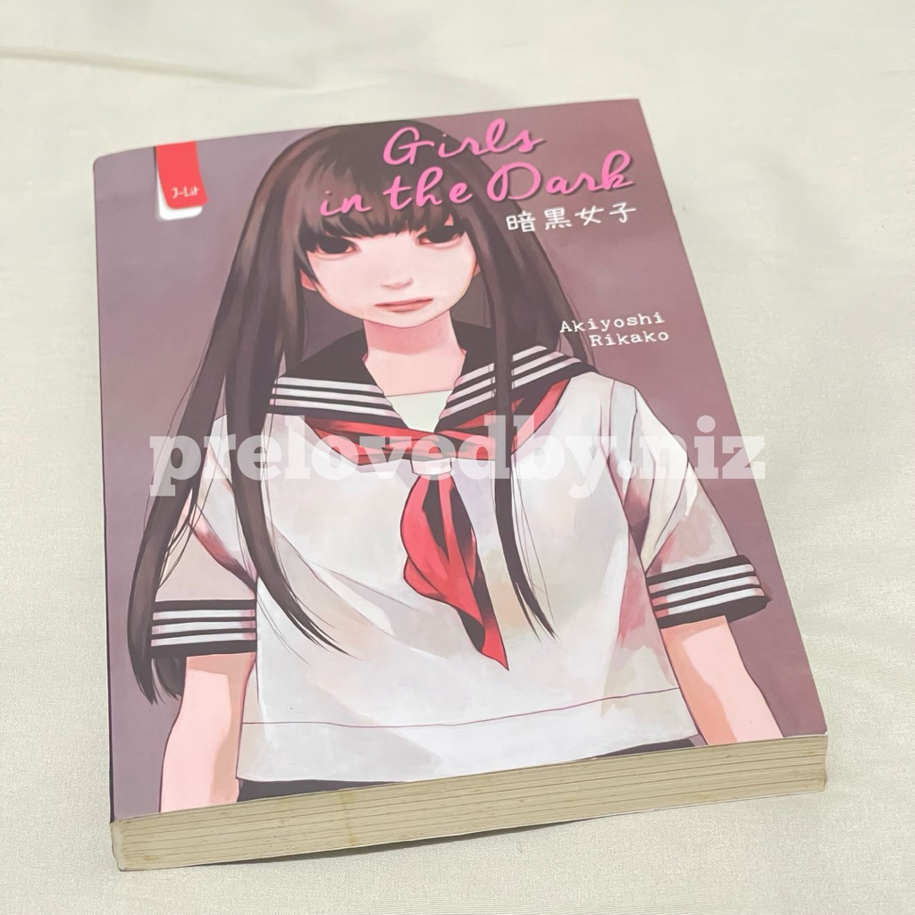 Preloved Buku Girls In The Dark (Cover Hitam) oleh Akiyoshi Rikako Original