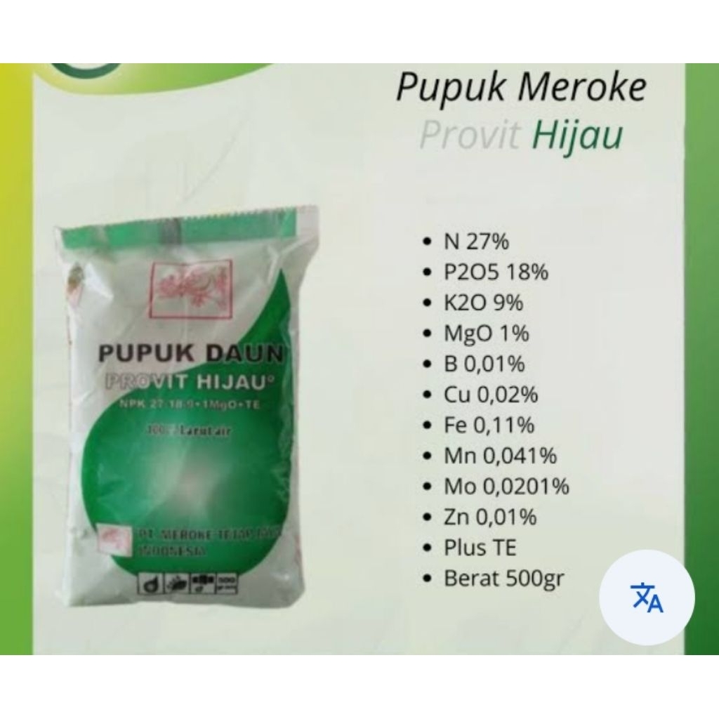 Pupuk Meroke provit hijau 500gram