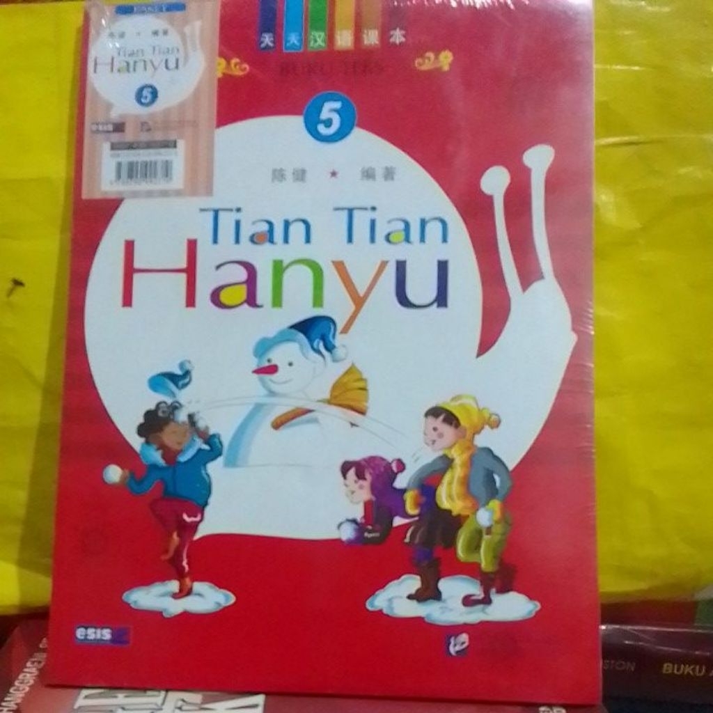 BUKU ORIGINAL - buku Teks Tian Tian Hanyu 5 ( kaset CD )