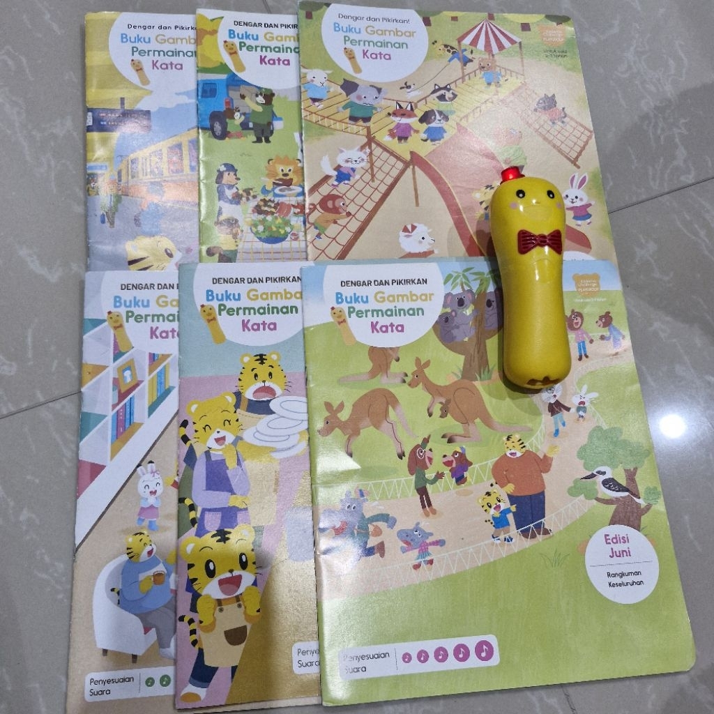 Shimajiro permainan Kata