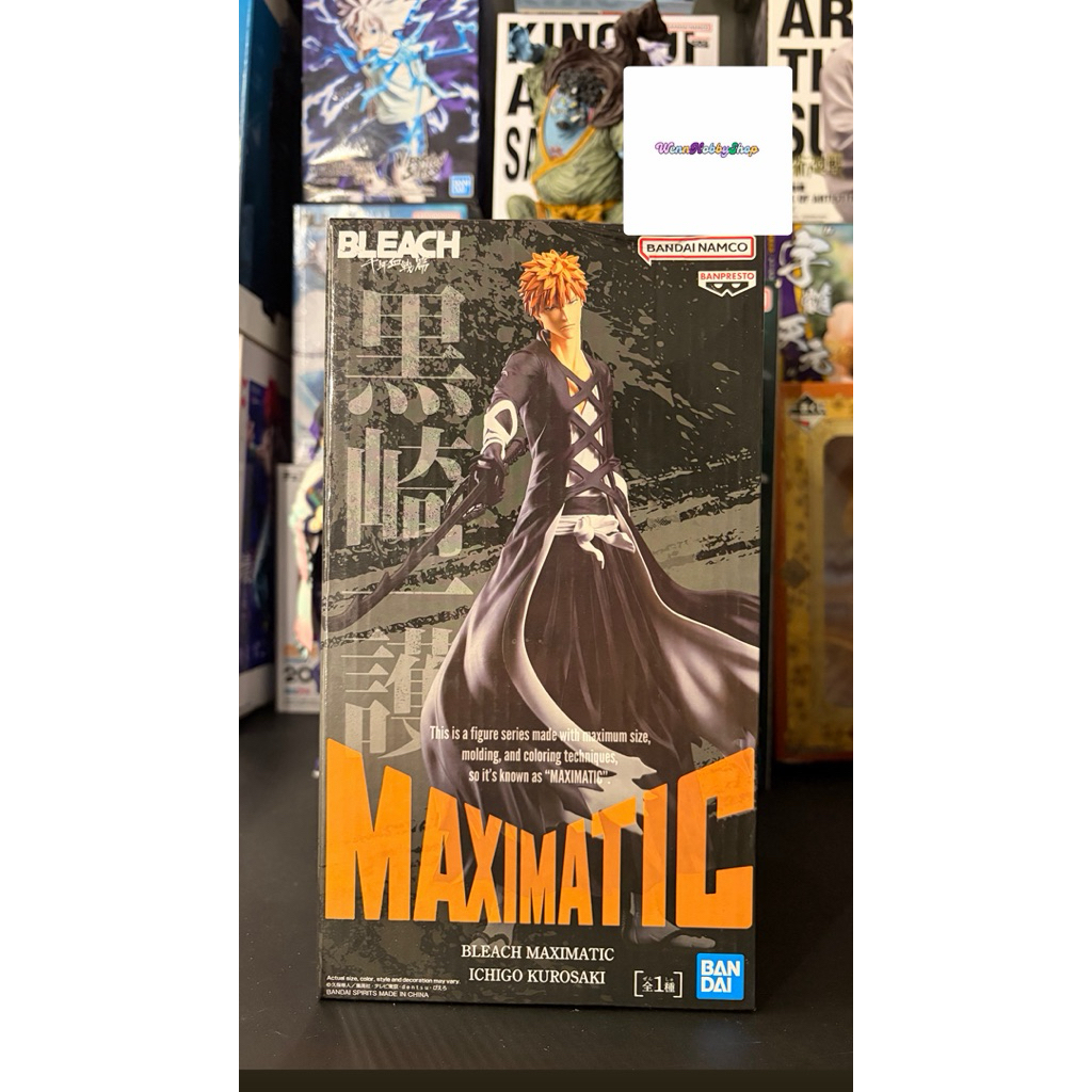 Maximatic Ichigo Kurosaki Bleach