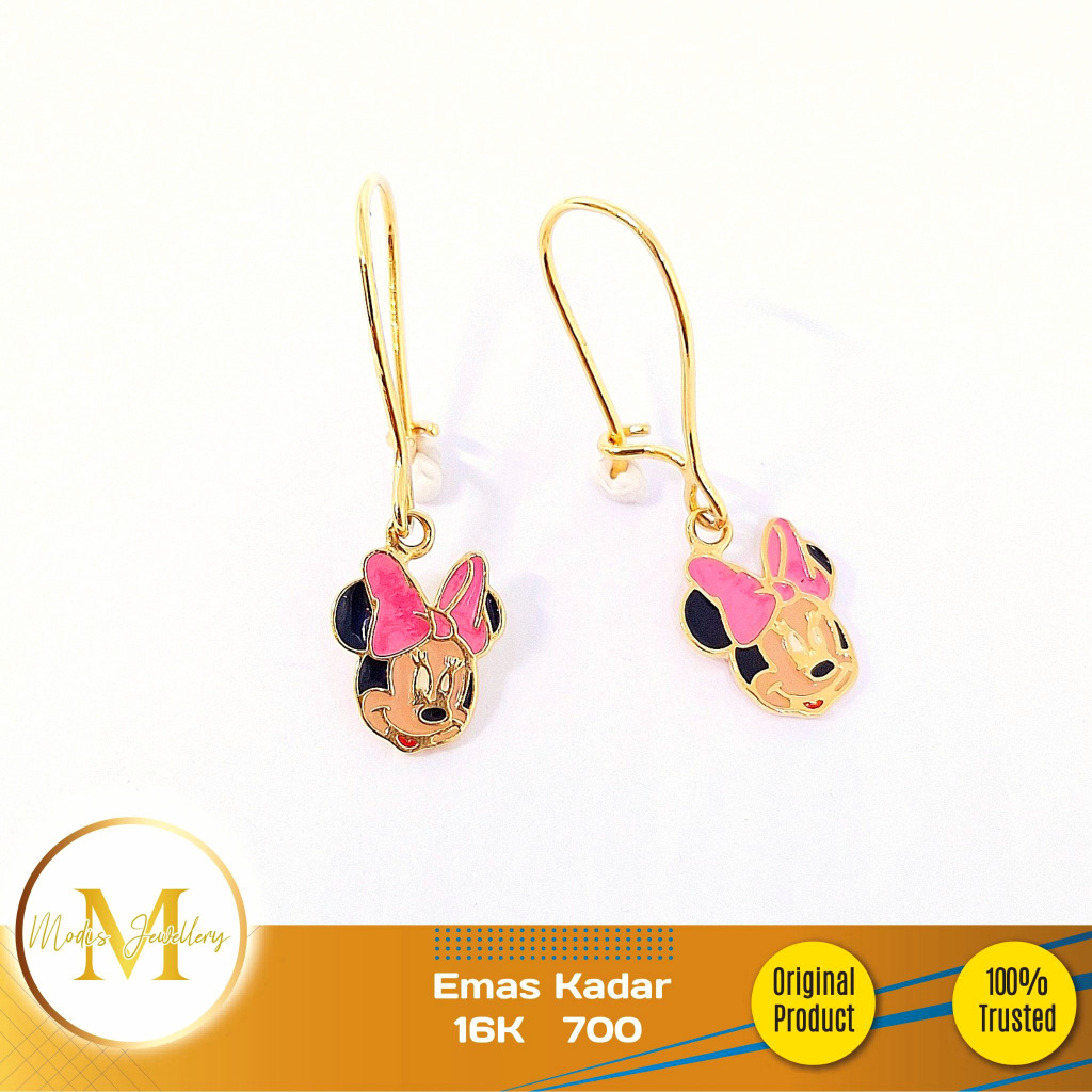 MODIS JEWELLERY - Anting Daisy Anak Karakter Minnie Kuning - Emas 16k  700