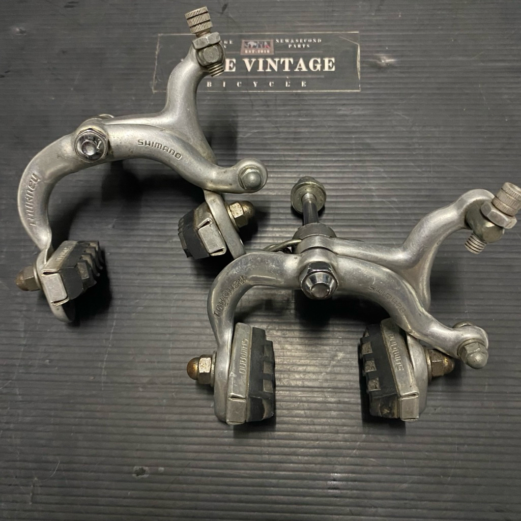 U brake - Shinmano Tourney Japan ( bekas ) short