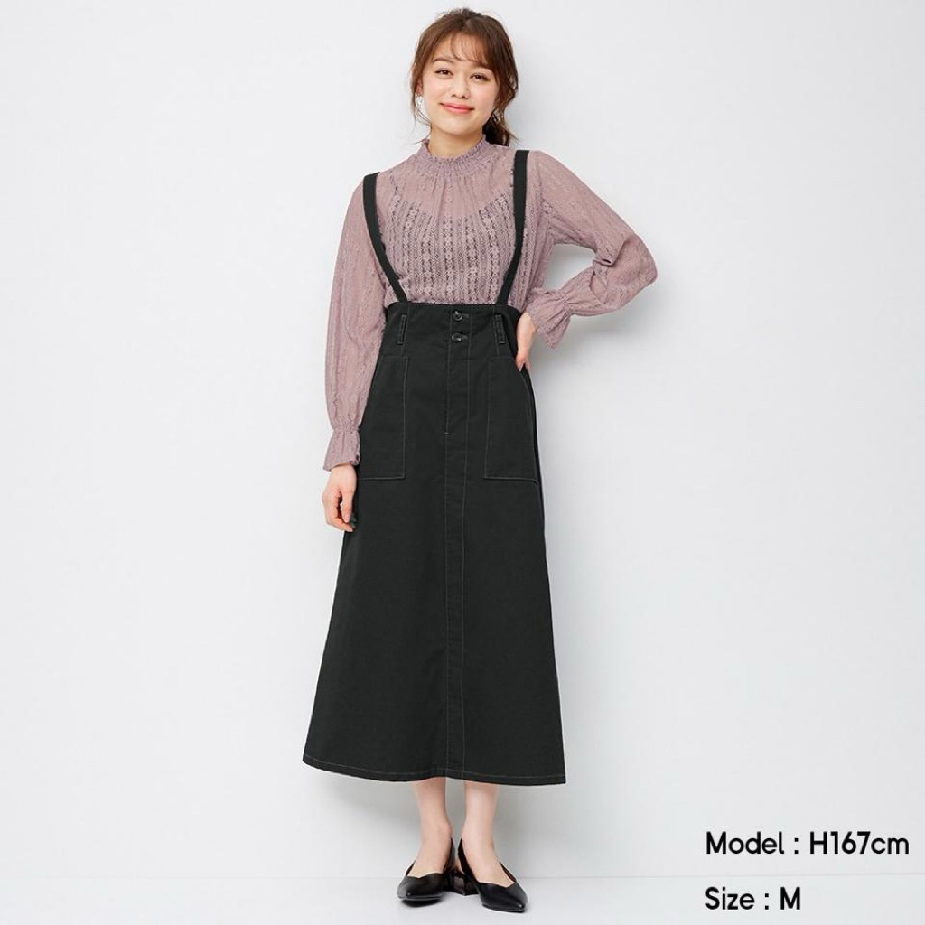Rok GU uniqlo Overall