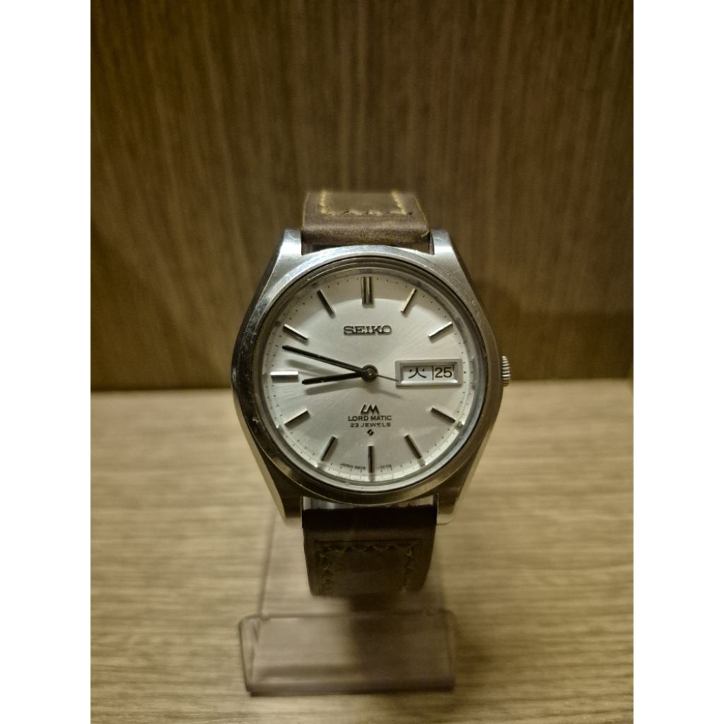 Seiko Lord Matic