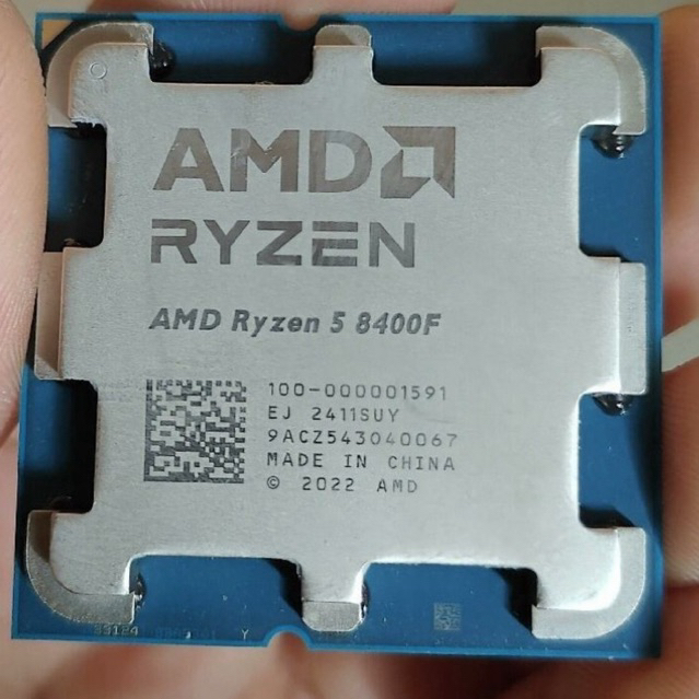 amd ryzen 5 8400f tray