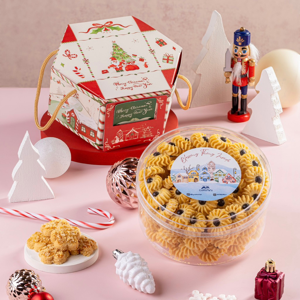 Christmas Tree - Hampers Cookies / Kue Kering premium - Hampers Natal / Hampers Christmas / Hampers 