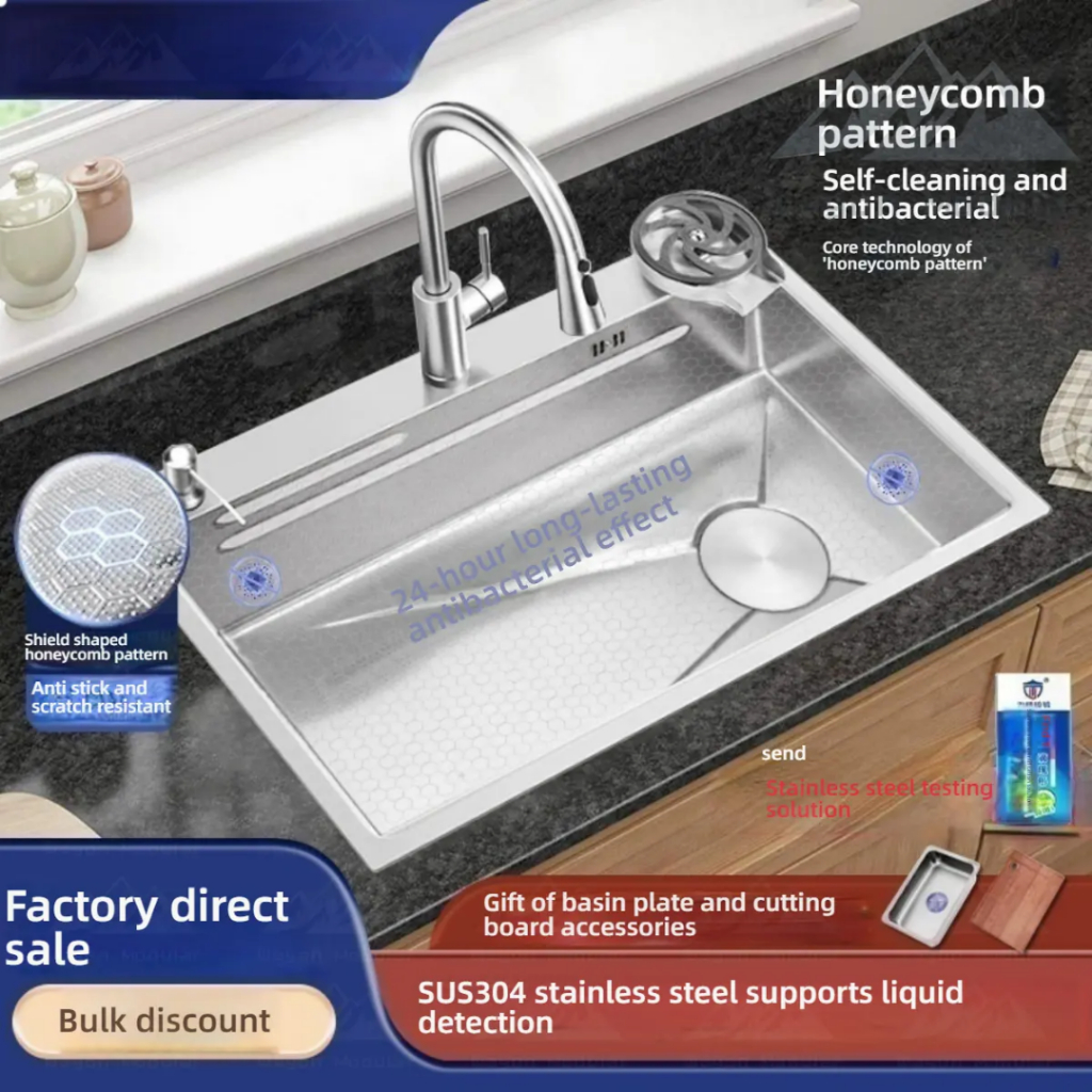 Kitchen Sink 1 Lubang Golden Hand 8050 Stainless 304 Plat Honeycomb / Bak Cuci Piring Ukuran 80x50cm
