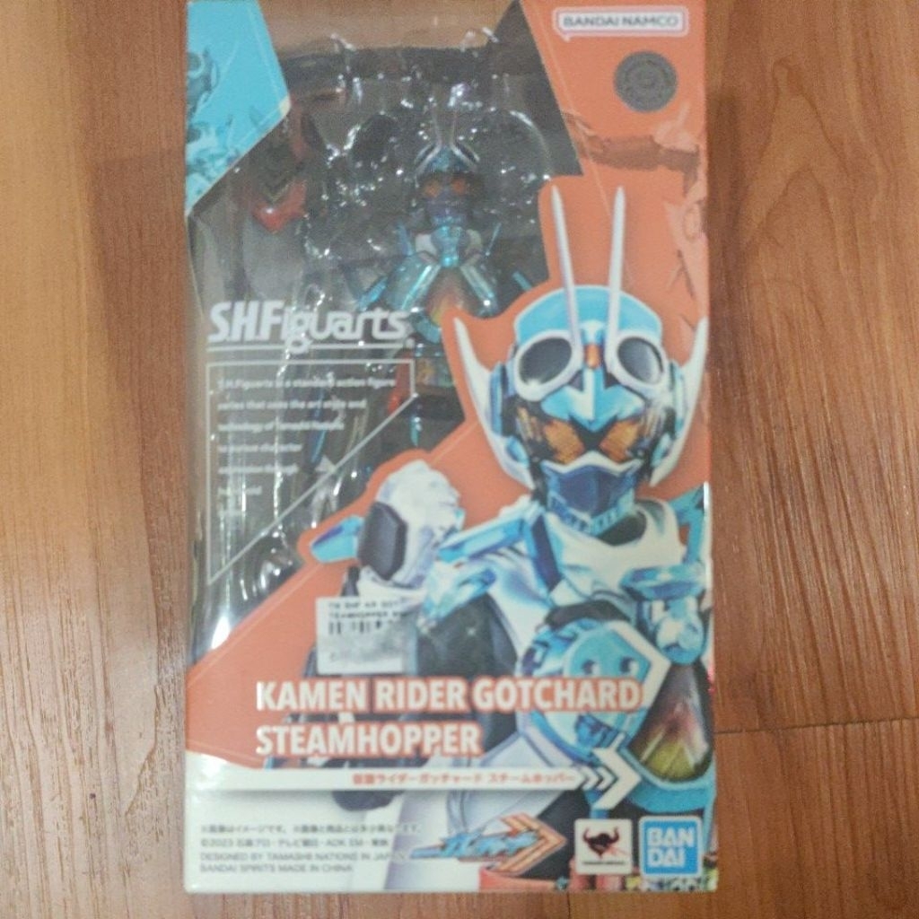 shf Kamen rider gotchard steamhopper