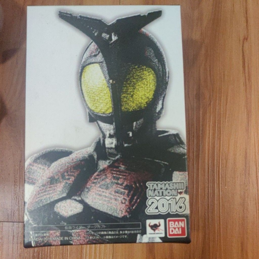 shf ss Kamen rider dark Kabuto
