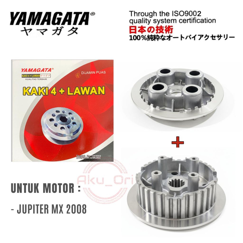 KAKI 4 + LAWAN KAKI 4 SET JUPITER MX 2008 YAMAGATA dudukan plat kopling jupiter mx 2008