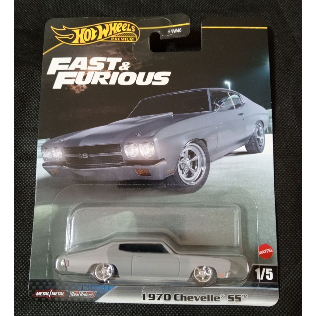 HOT WHEELS FAST FURIOUS 1970 CHEVELLE SS