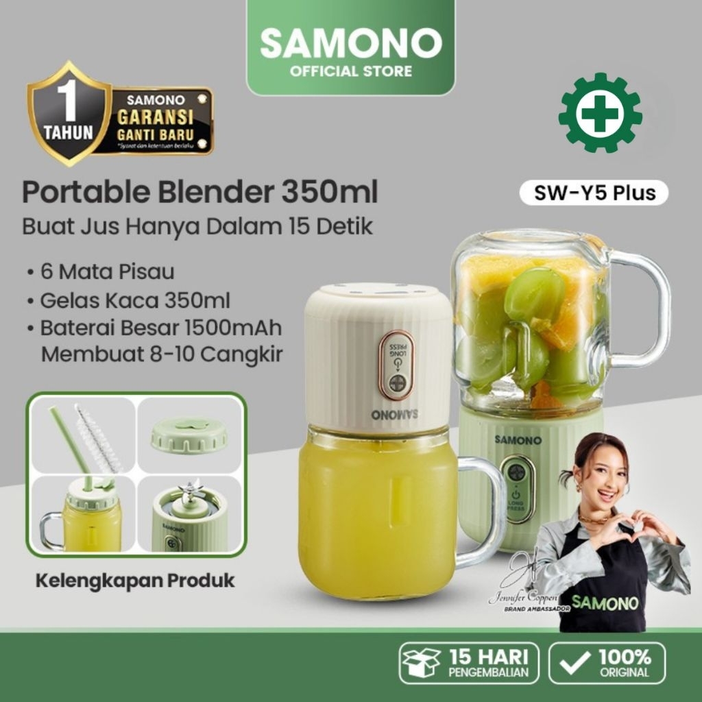 Samono Portable Blender 350ml