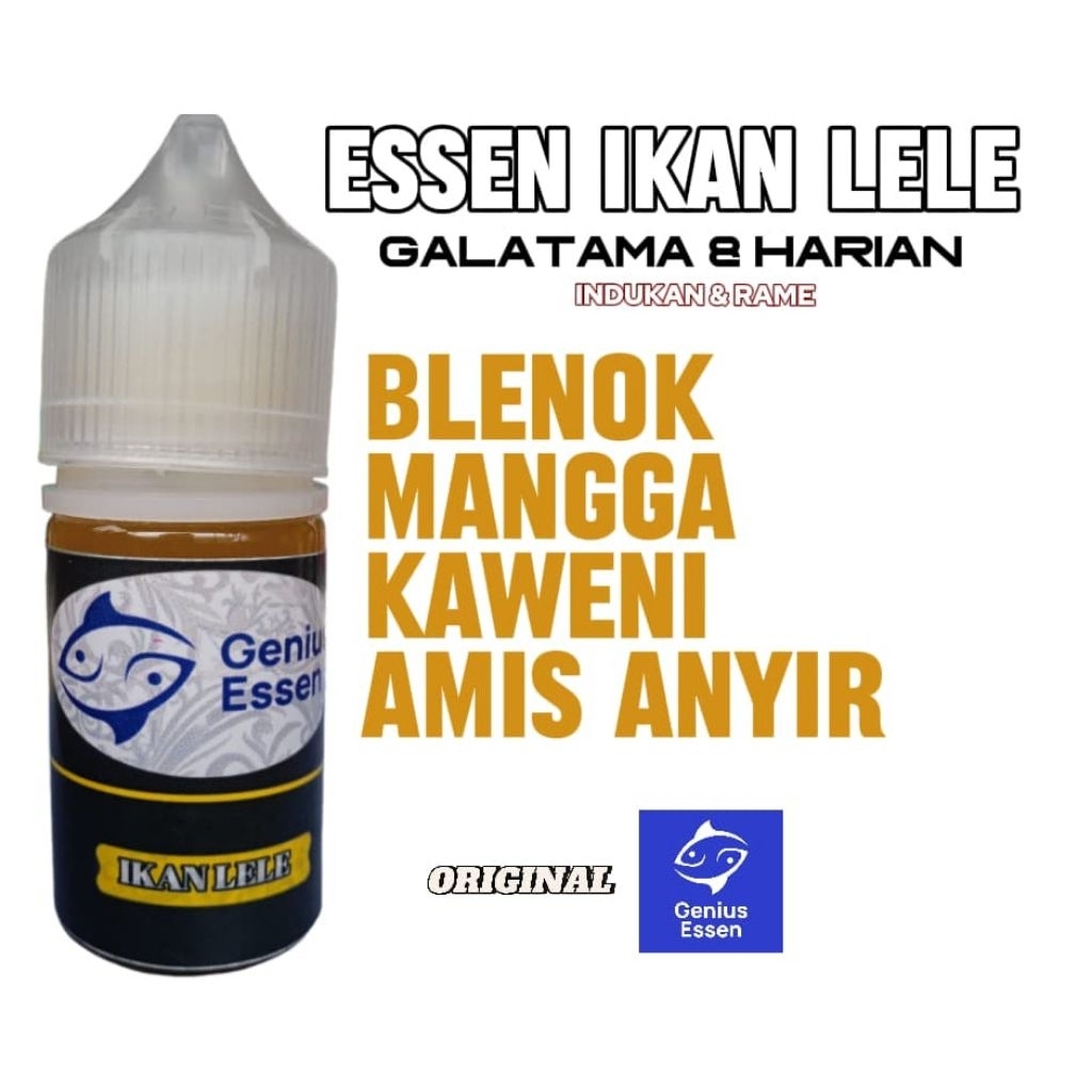 Essen Ikan Lele Genius Essen Essen Ikan Lele Galatama Essen Ikan Lele Umpan Pancing Essen Ikan Lele 