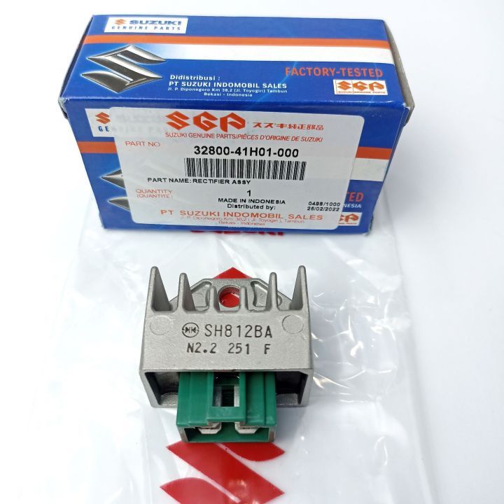Kiprok Regulator Shogun Smash Dijamin Original SGP 100% spin satria FU skydrive skywave suzuki sogun