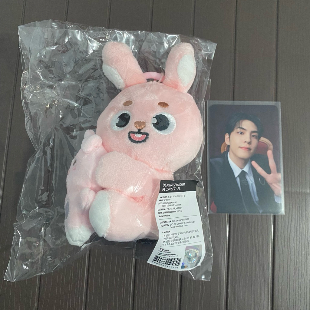 DENIMALZ MAGNET PLUSH SET PIL + PC WONPIL DAY6 bang ke don sungjin youngk dowoon pier10 pier 10