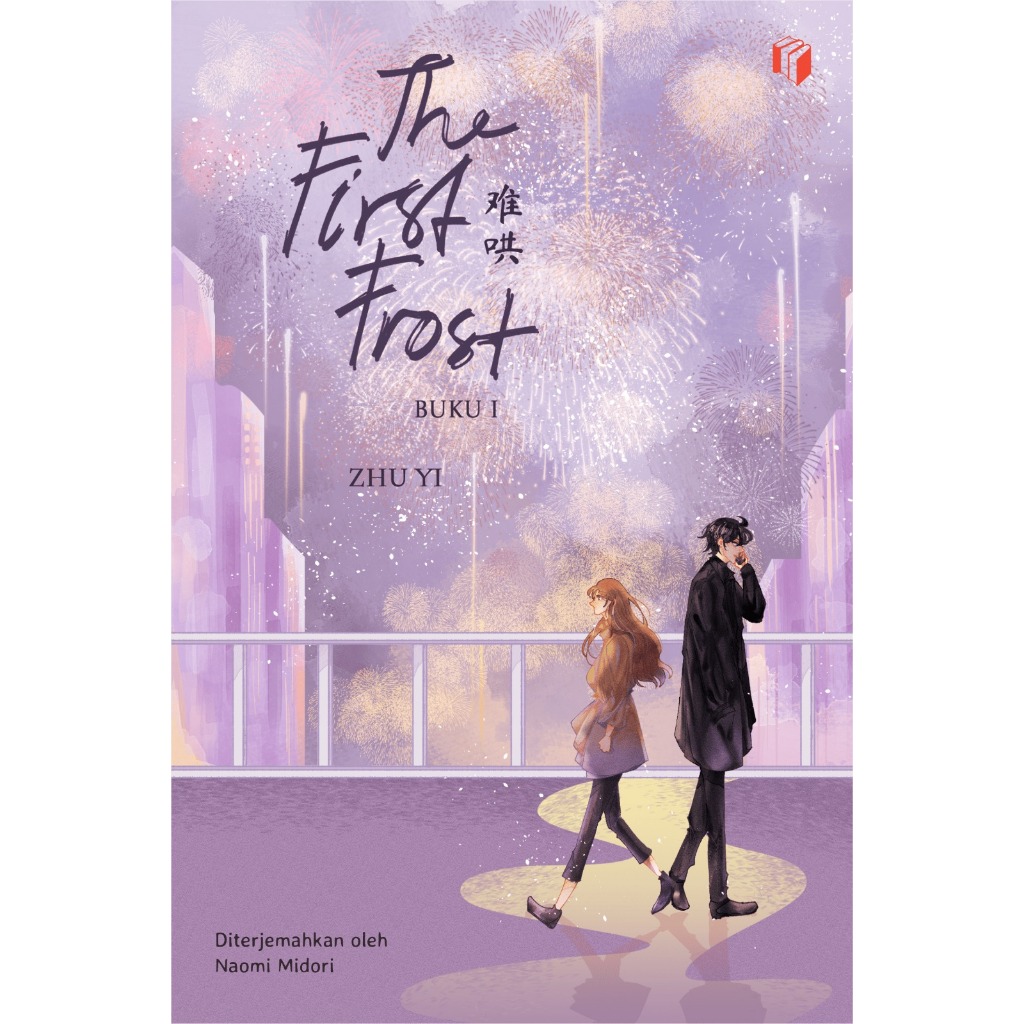 Gramedia Semarang -The First Frost 1
