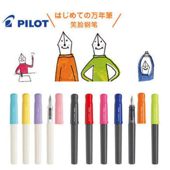 Pilot Kakuno Fountain Pen made in Japan