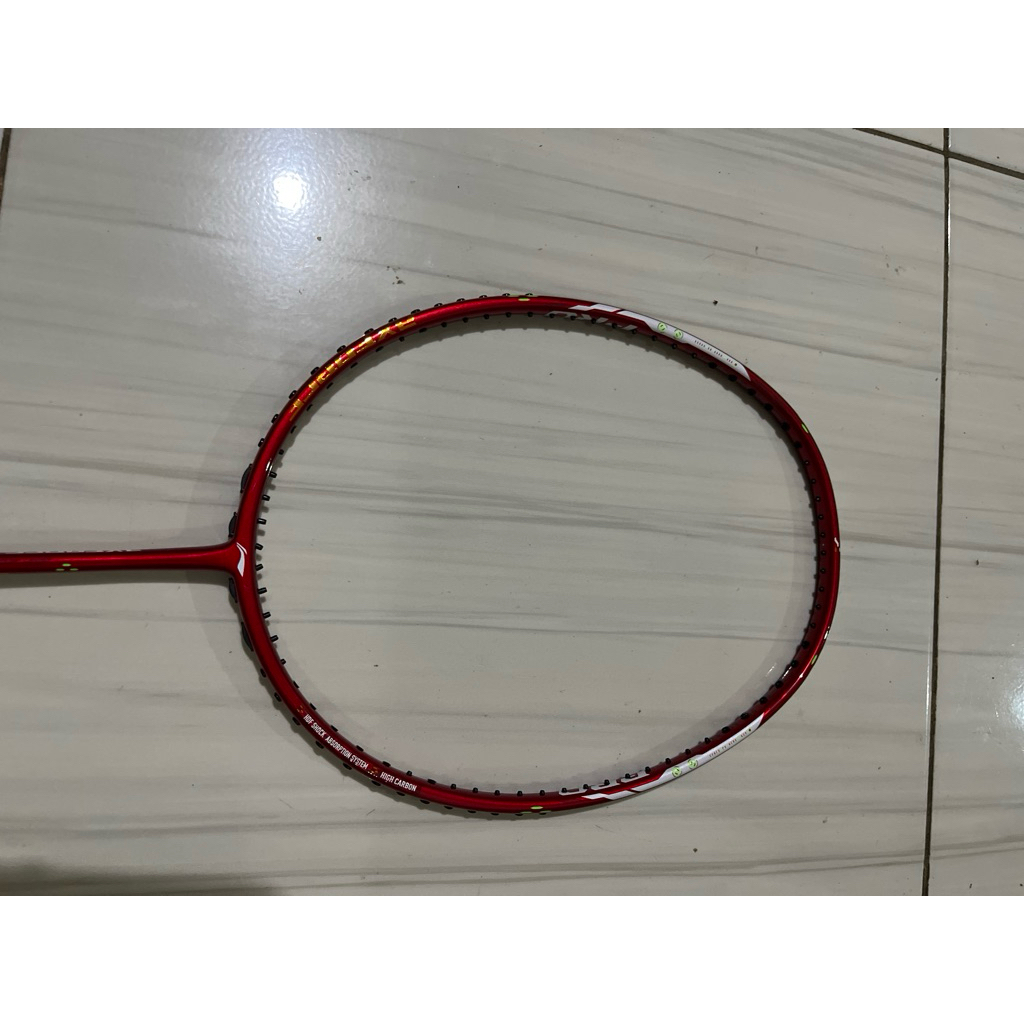 lining axforce cannon pro