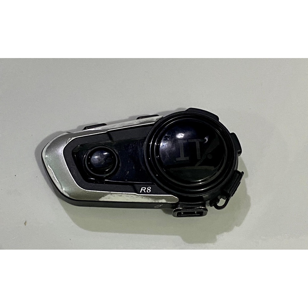 Cover Depan Intercom IT R8 Copotan Ori