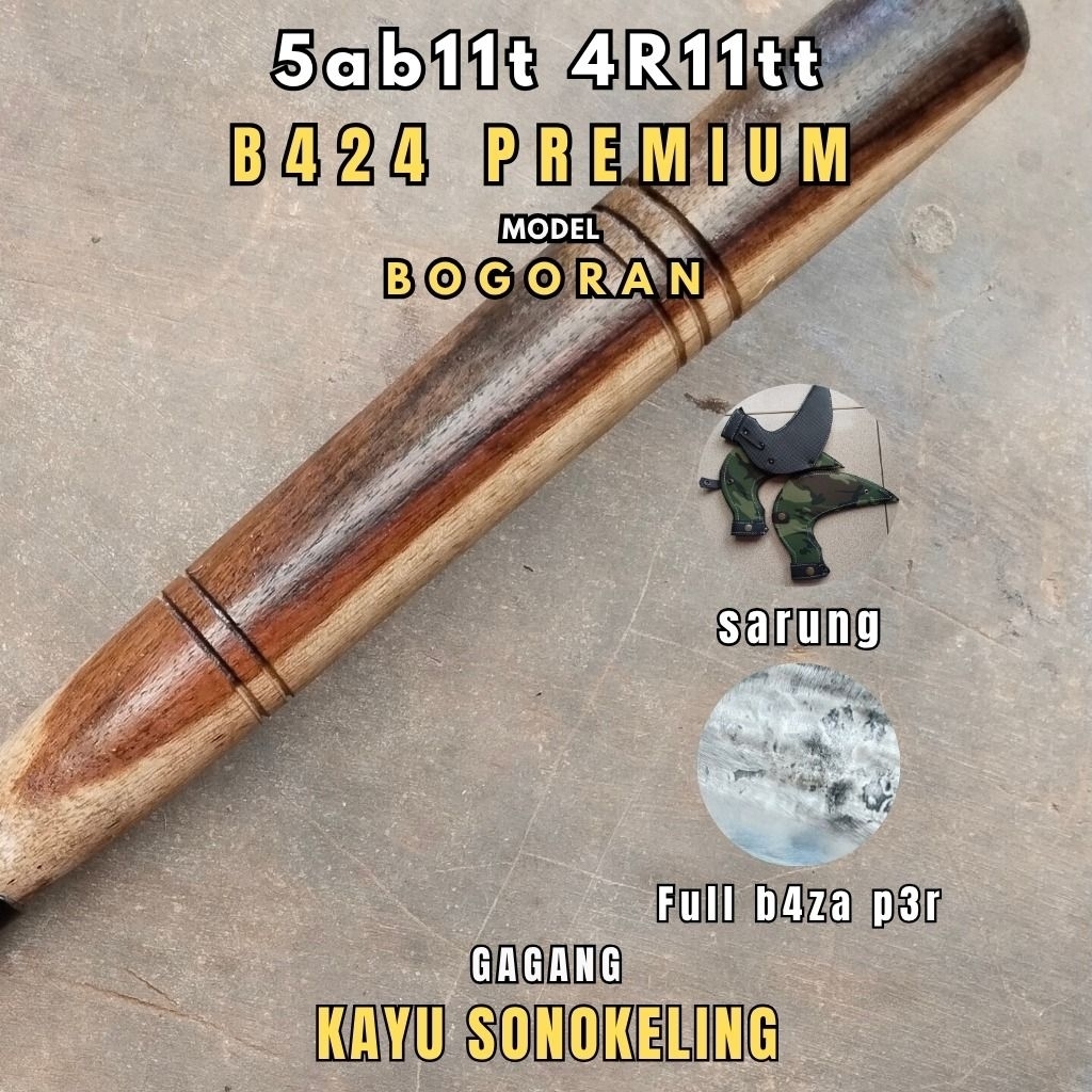 ARIT Model BOGORAN, Alat Perkebunan/Persawahan/Pertanian