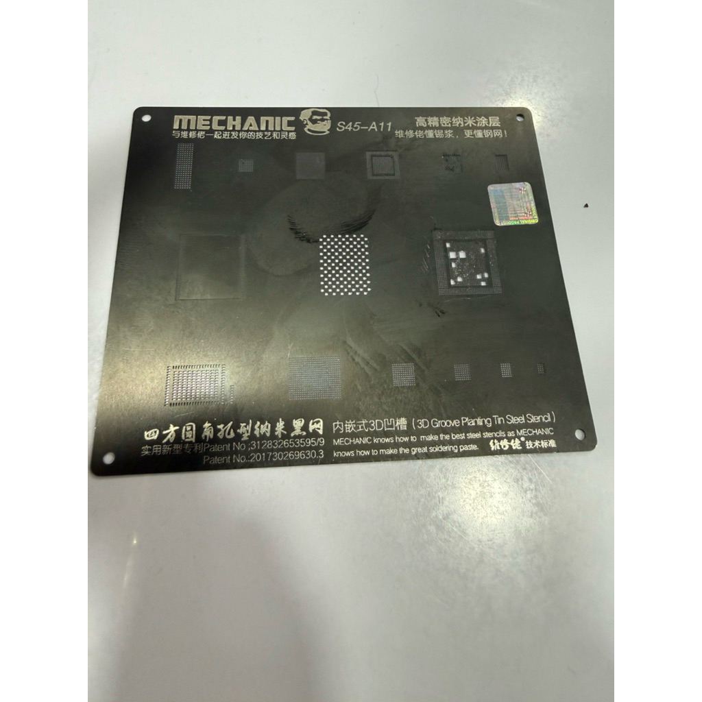 cetakan ic 3d mechanic s40 A11 bekas pakai