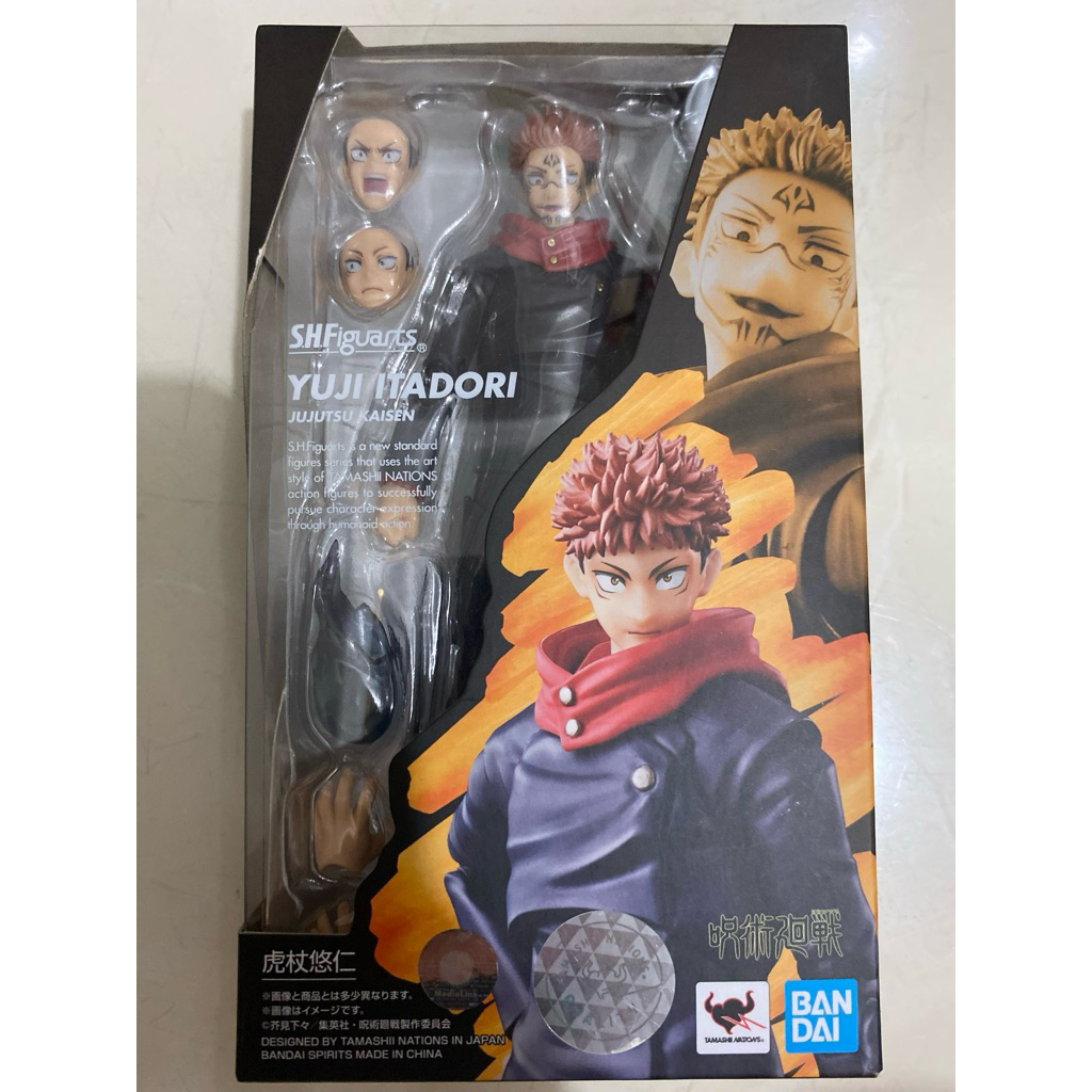 SHF YUJI ITADORI BANDAI ORIGINAL
