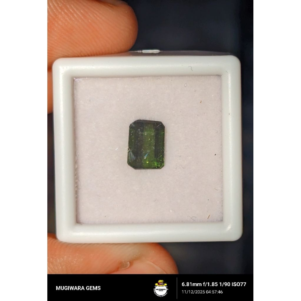 Natural Green Tourmaline